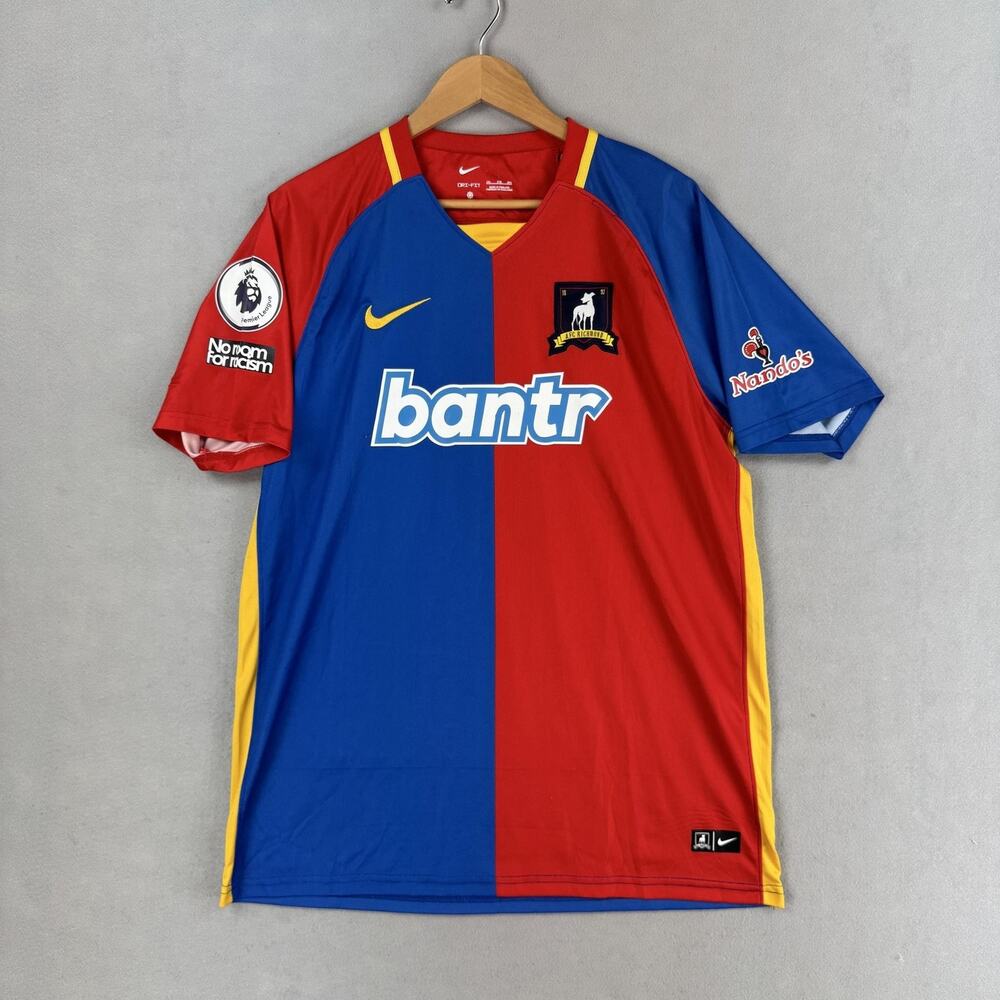 Nike AFC Richmond Jersey Mens 2XL Multi Color Soccer McAdoo 5 Premier League